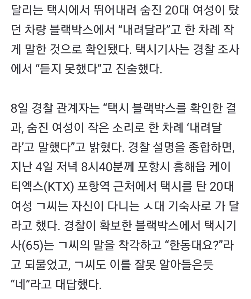 24post.co.kr_002.jpg