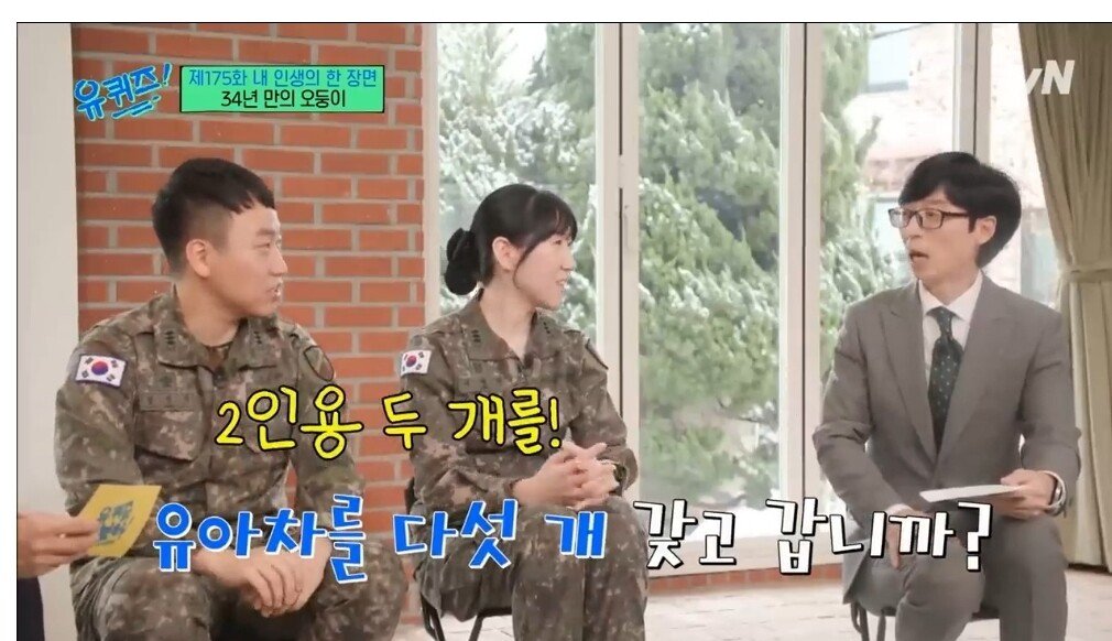 SmartSelect_20231103_211817.jpg 유아차 사태보면 출산율 더 떨어질 듯.jpg