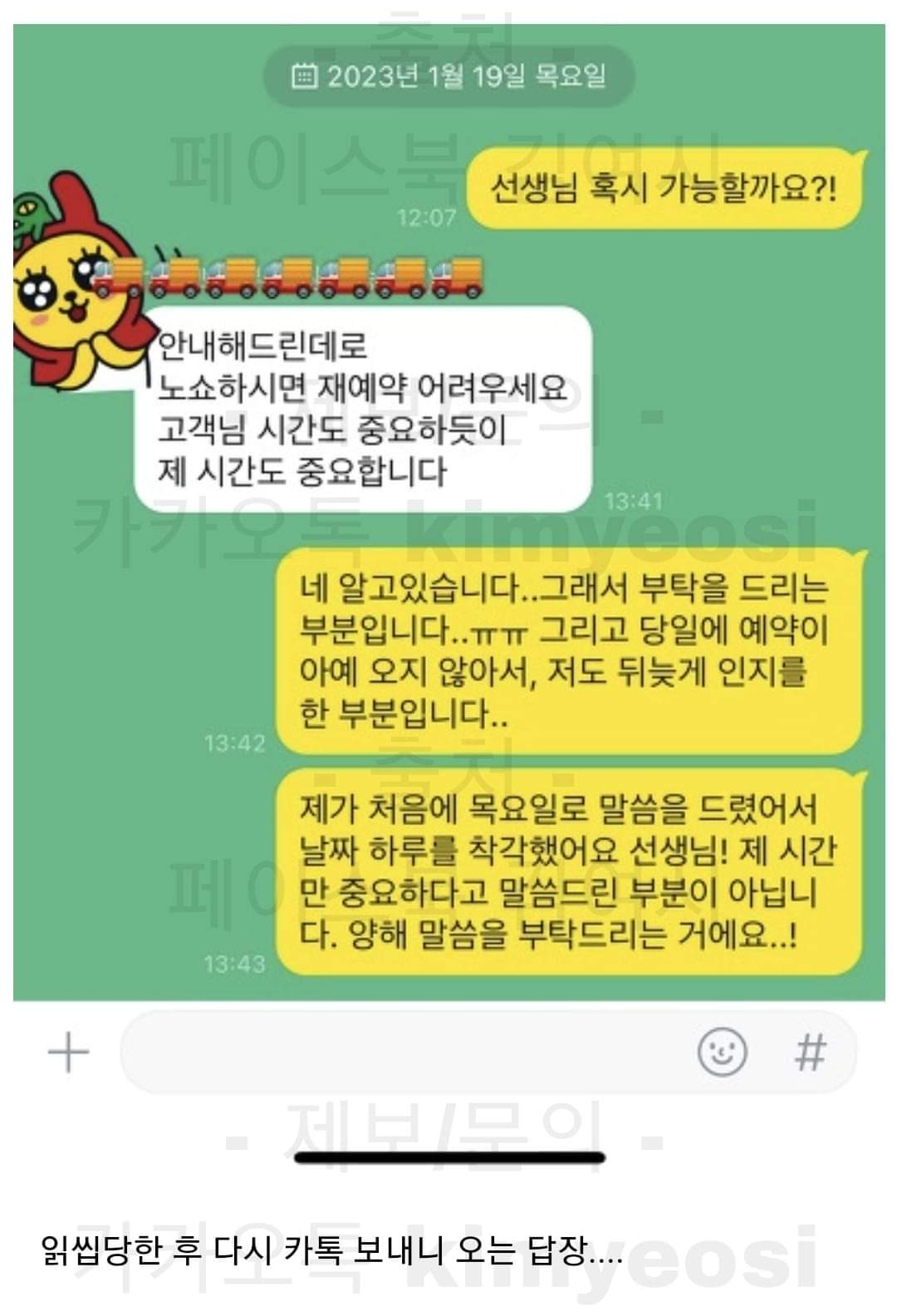 24post.co.kr_003.jpg