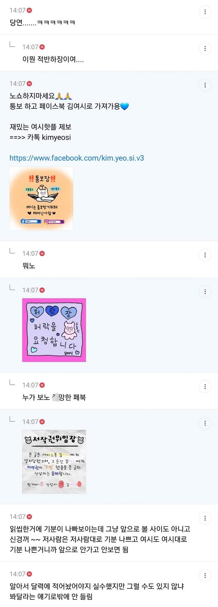 24post.co.kr_007.jpg