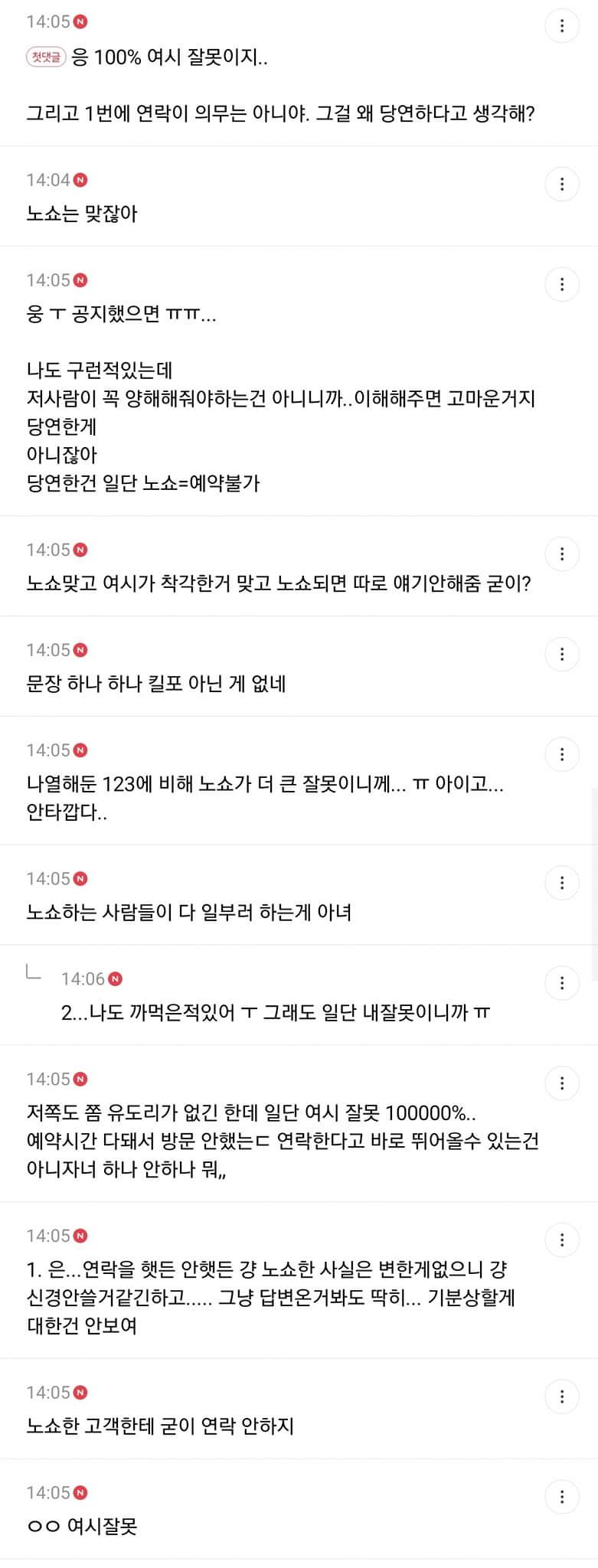 24post.co.kr_005.jpg