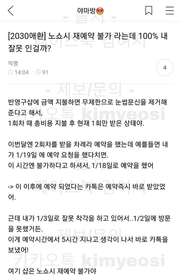 24post.co.kr_001.jpg