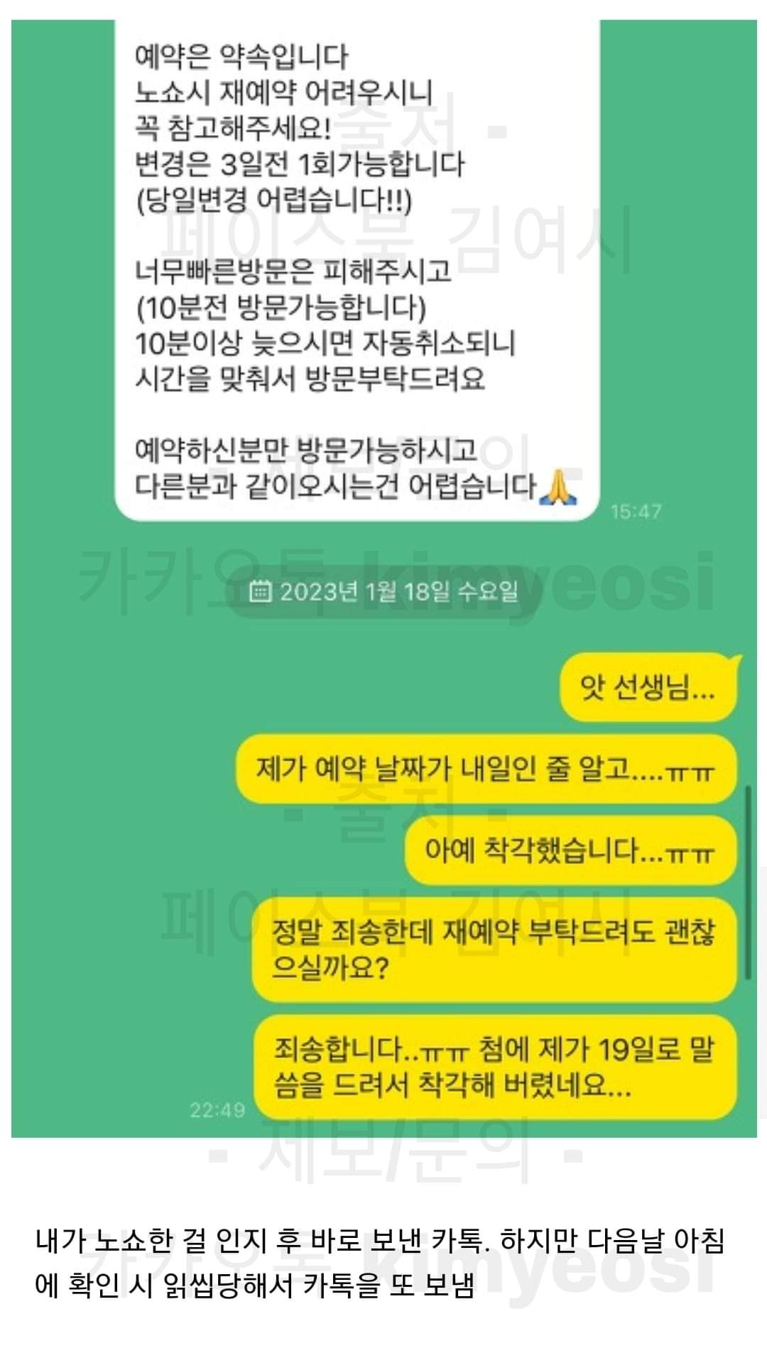 24post.co.kr_002.jpg