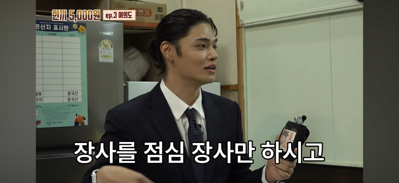 서울 여의도 한복판에서 5천원 막국수집 ㄷㄷㄷ..jpg
