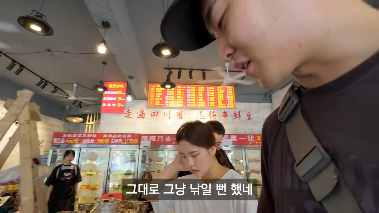 24post.co.kr_023.png