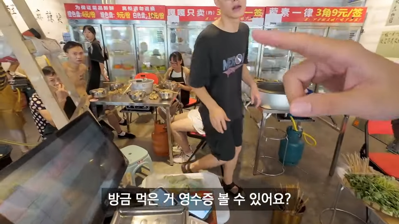 24post.co.kr_016.png