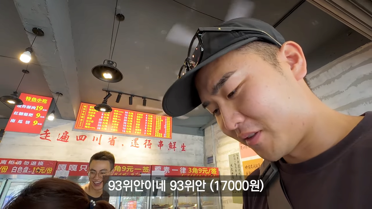 24post.co.kr_021.png