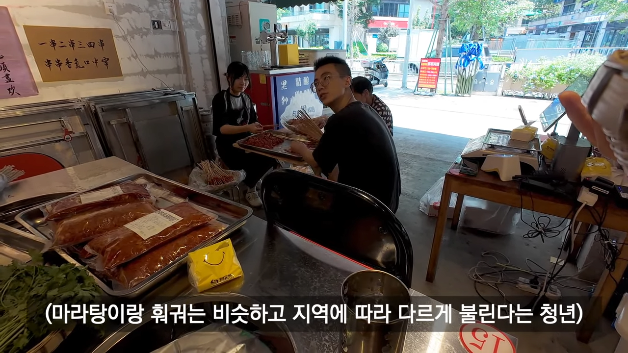 24post.co.kr_003.png