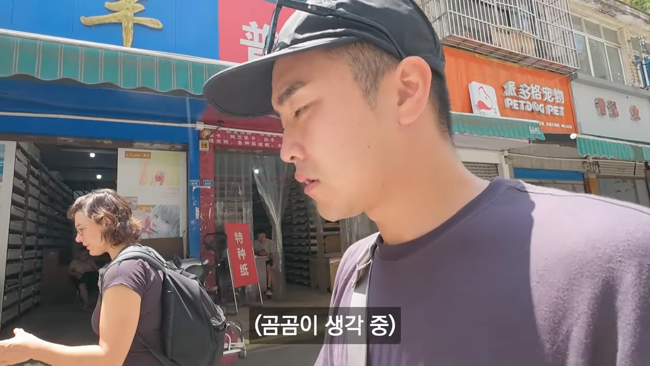 24post.co.kr_013.png