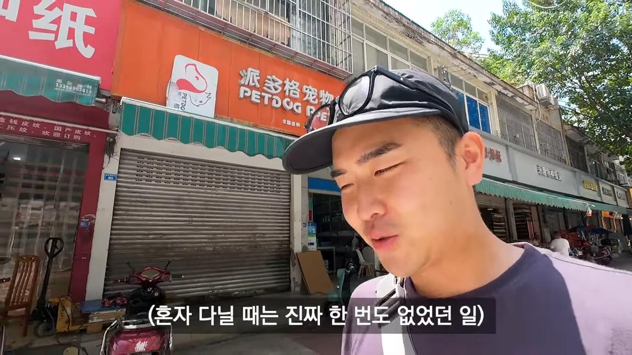 24post.co.kr_028.png