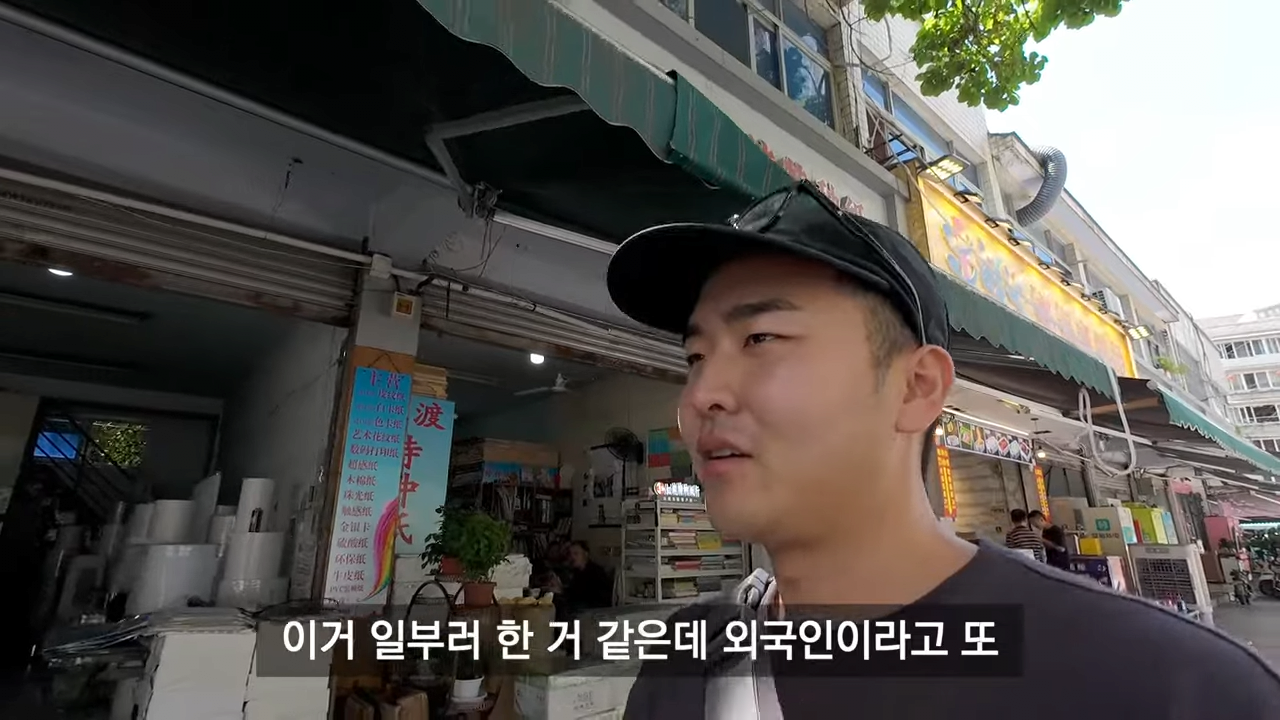 24post.co.kr_024.png