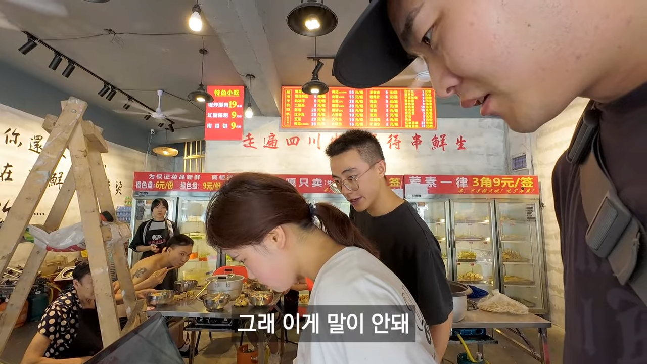 24post.co.kr_019.png