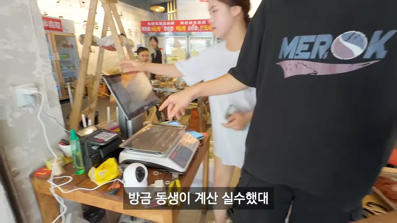 24post.co.kr_018.png