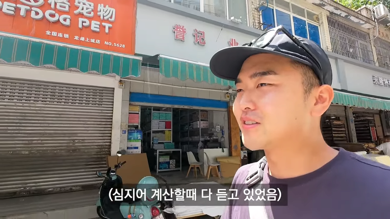 24post.co.kr_027.png