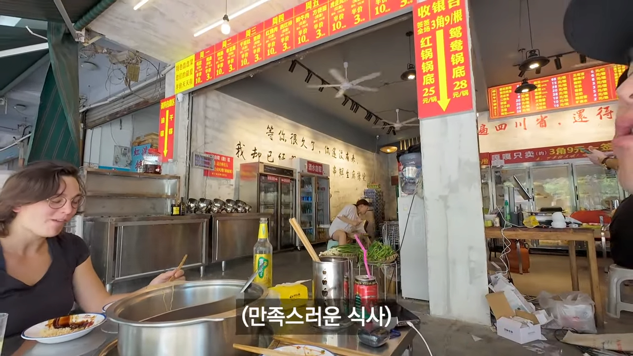 24post.co.kr_005.png