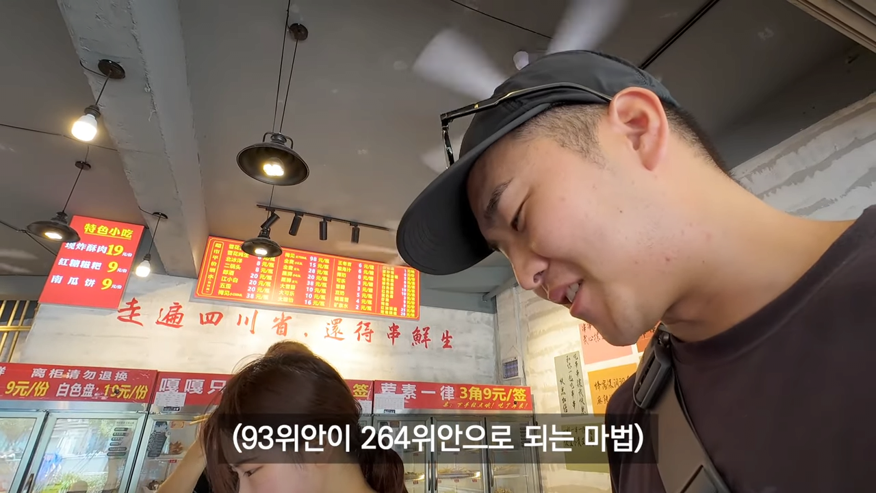 24post.co.kr_022.png