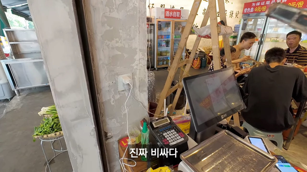 24post.co.kr_010.png
