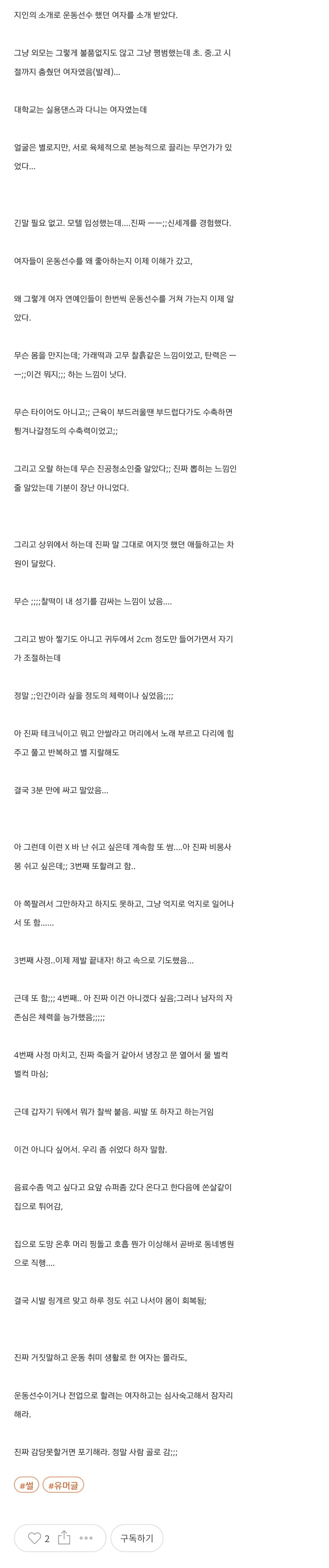 b2ba325fdb96aa69352d2a6bba025296.png