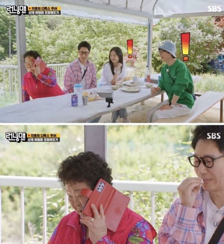 Internet_20231027_091649_3.jpeg 이수지 이 연기할 때 솔직히 약간 과장된 줄 알았는데.jpg