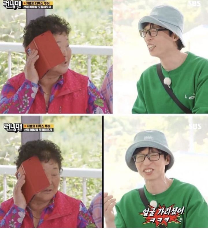 Internet_20231027_091649_4.jpeg 이수지 이 연기할 때 솔직히 약간 과장된 줄 알았는데.jpg