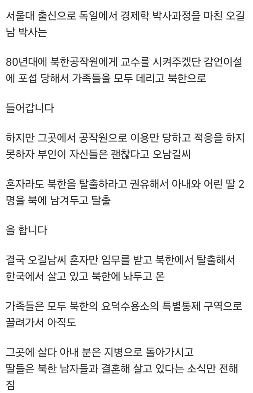 1731130451-2.png.jpg