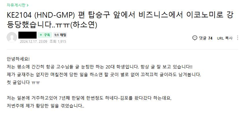 24post.co.kr_003.png.jpg