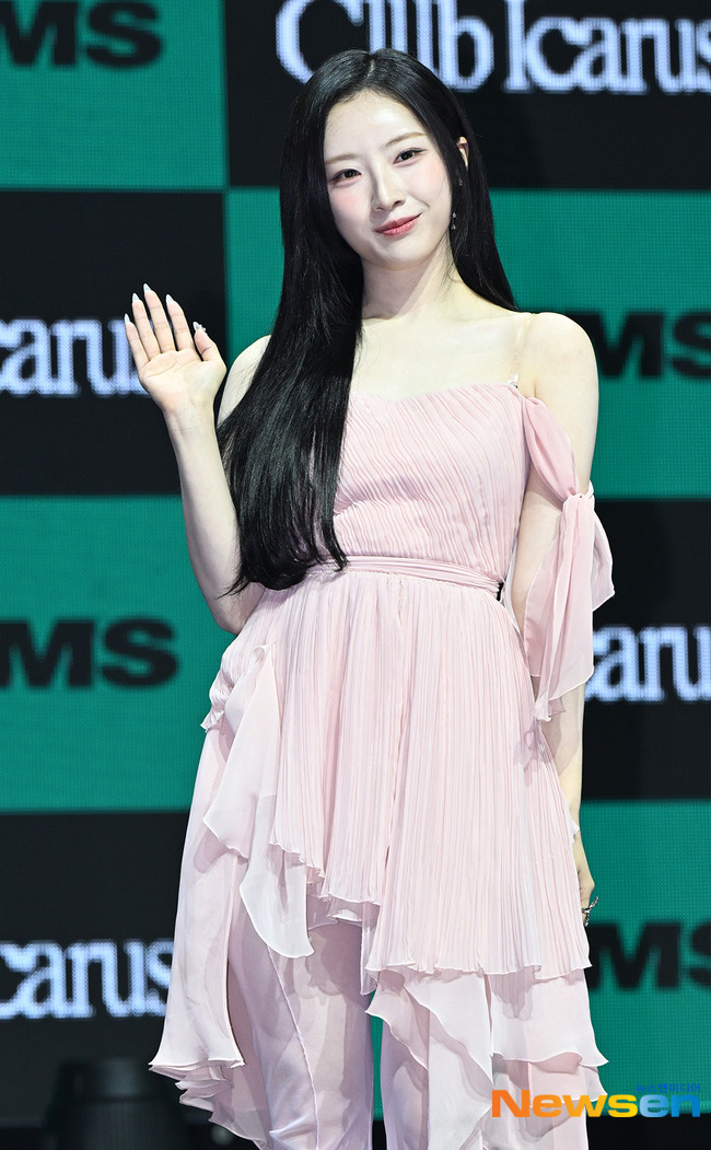 실시간 쇼케이스중인 아르테미스.jpg | 인스티즈