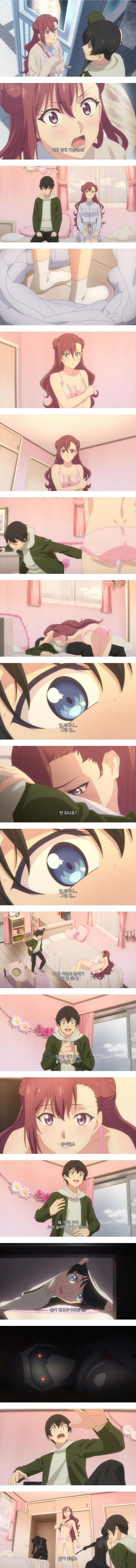 이쁜 여자가 들이대는 이유.png.jpg