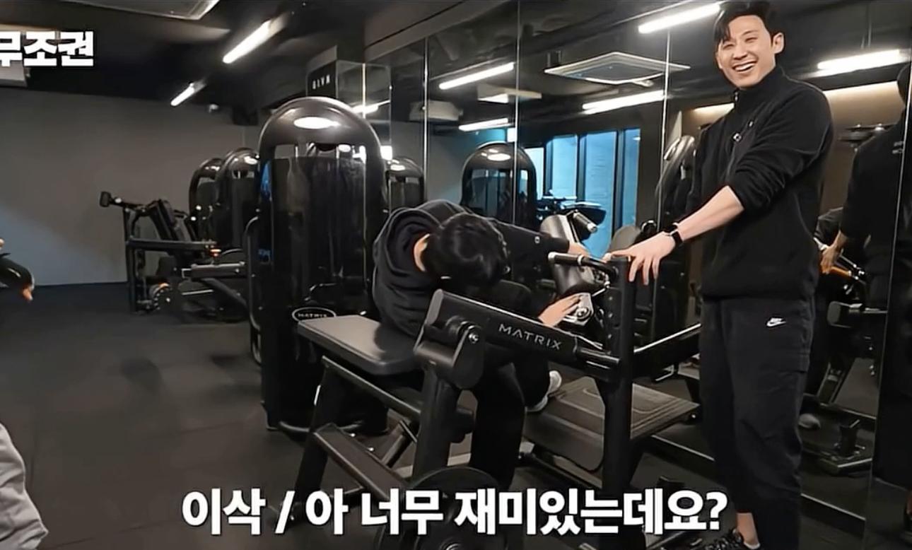 운동과 안 친하던 사람이 첫 PT 받았을 때 (8)