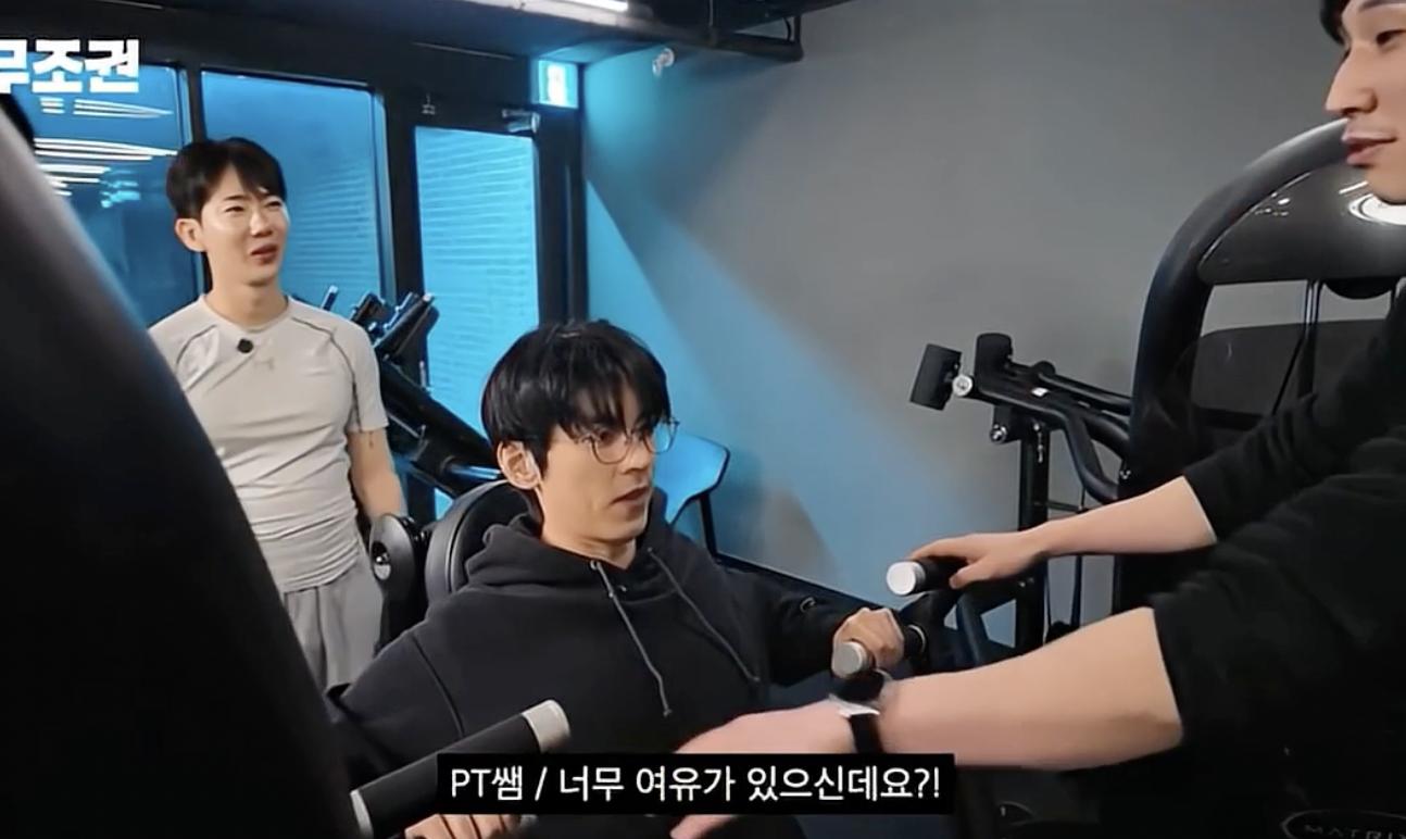 운동과 안 친하던 사람이 첫 PT 받았을 때 (6)
