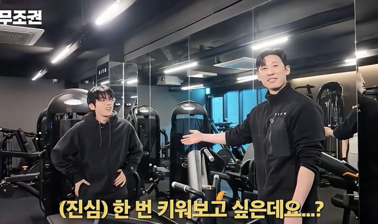 운동과 안 친하던 사람이 첫 PT 받았을 때 (10)