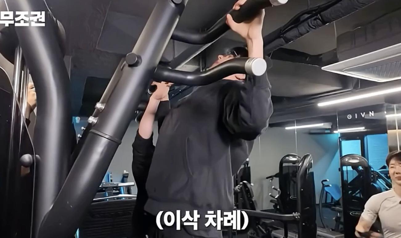 운동과 안 친하던 사람이 첫 PT 받았을 때 (1)