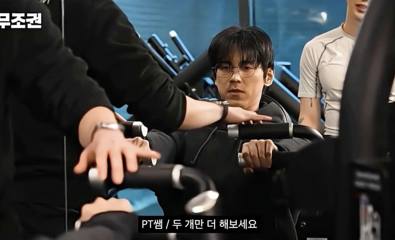 운동과 안 친하던 사람이 첫 PT 받았을 때 (3)