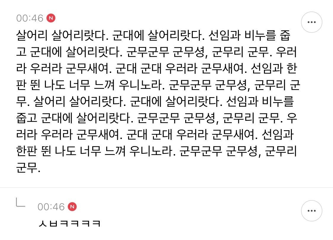 김짤.com_003.jpg