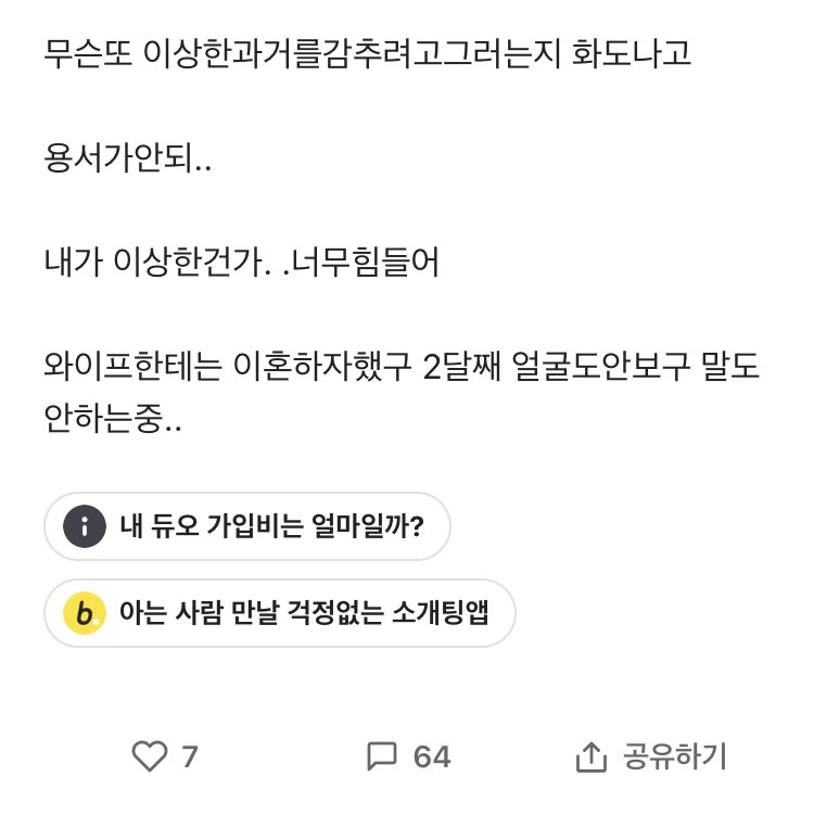 24post.co.kr_003.jpg
