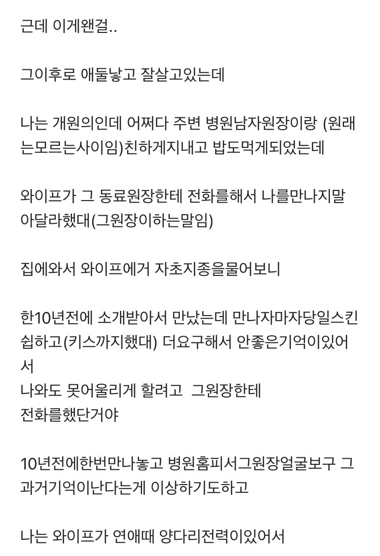 24post.co.kr_002.jpg