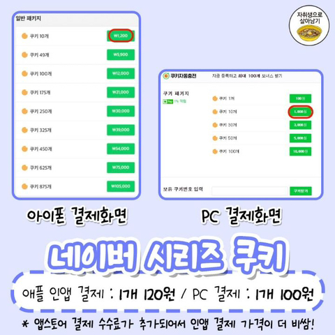 다운로드 (11).jpg