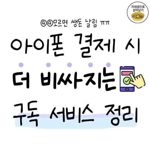 다운로드 (8).jpg