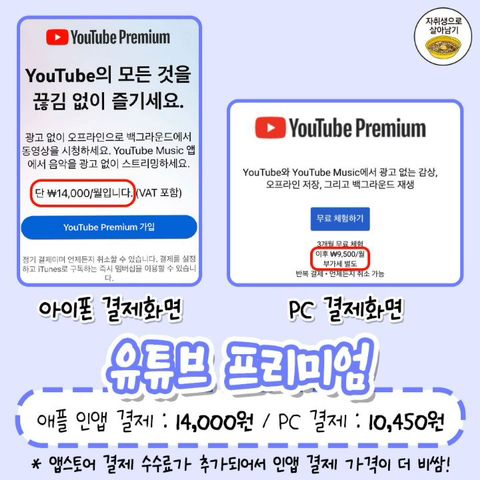 다운로드 (9).jpg