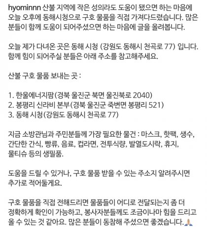 24post.co.kr_001.jpeg