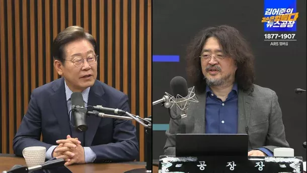 '친명' 한준호, 김어준 방송 맹비난 "음모론으로 李정부 공격"