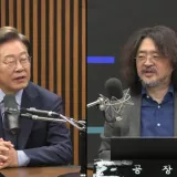 '친명' 한준호, 김어준 방송 맹비난 "음모론으로 李정부 공격" 2번째 사진