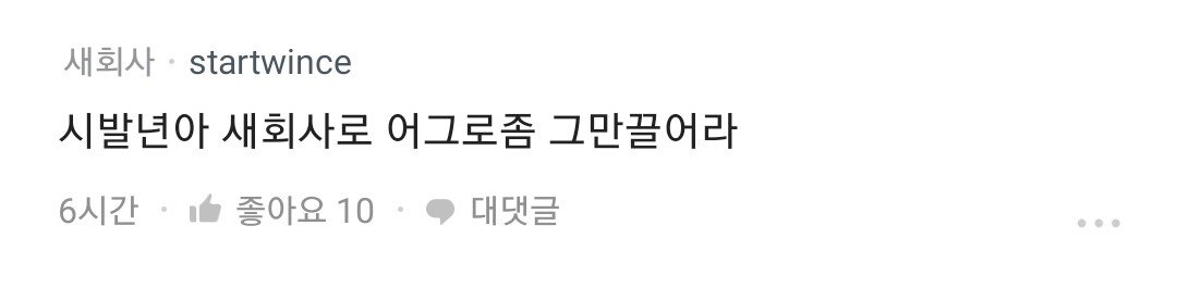e_s77cb37003_fcdb9b0eebeedf103447161077687725776a5c46.jpg 부모님 수술하시는 날에 데이트 하면 안돼?