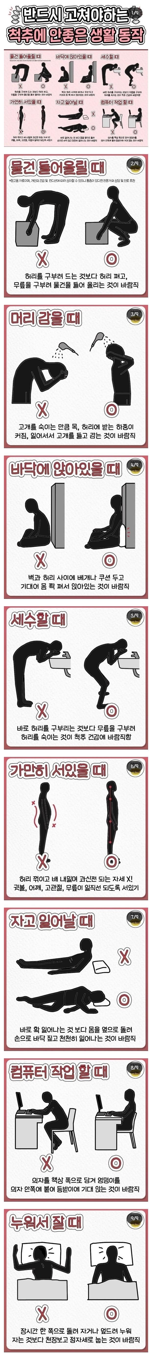 32377516791290860 (1).jpg