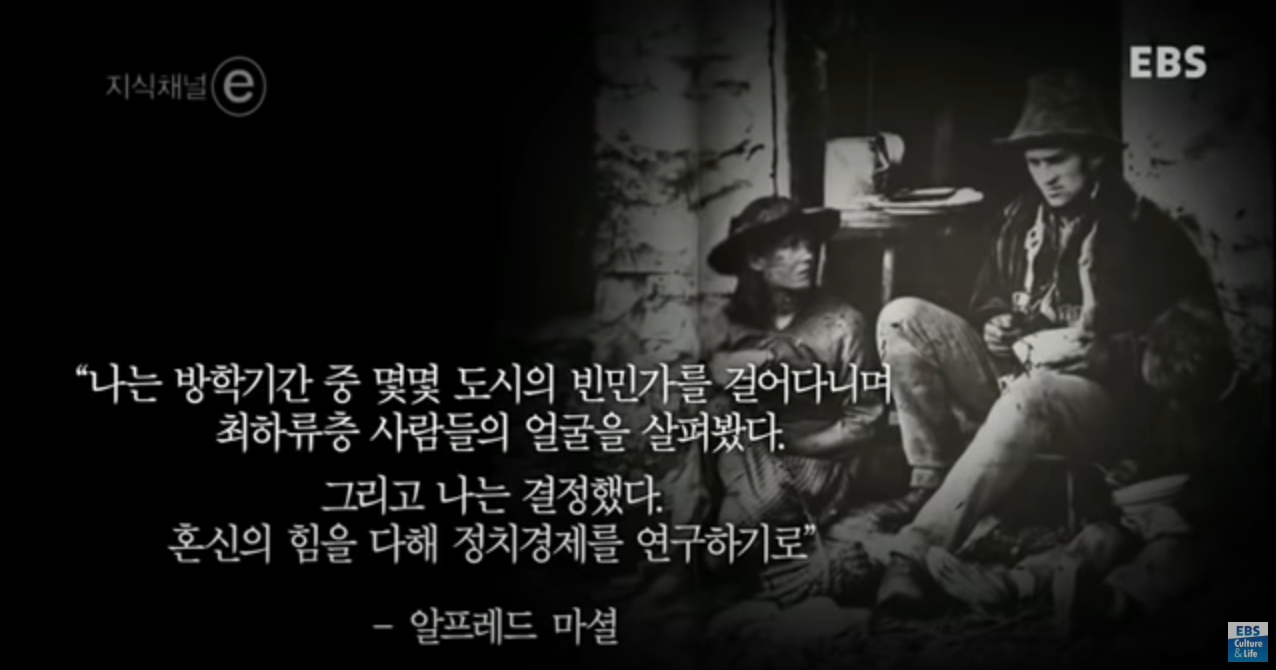 19.PNG 차가운 머리, 따뜻한 가슴