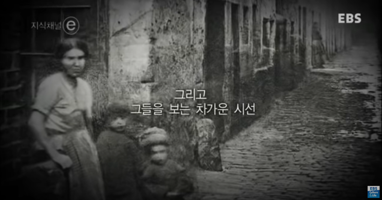17.PNG 차가운 머리, 따뜻한 가슴