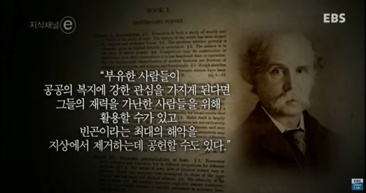 34.PNG 차가운 머리, 따뜻한 가슴