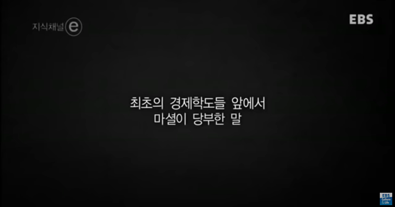 37.PNG 차가운 머리, 따뜻한 가슴