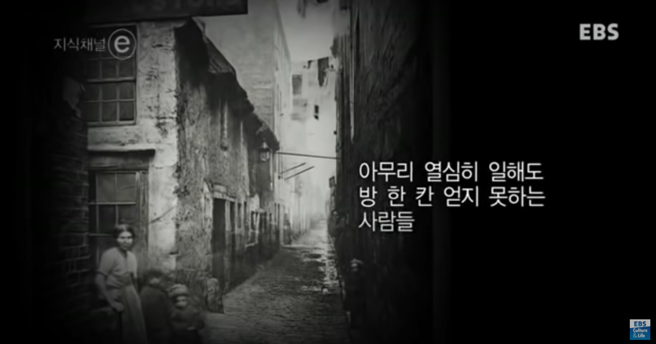 16.PNG 차가운 머리, 따뜻한 가슴