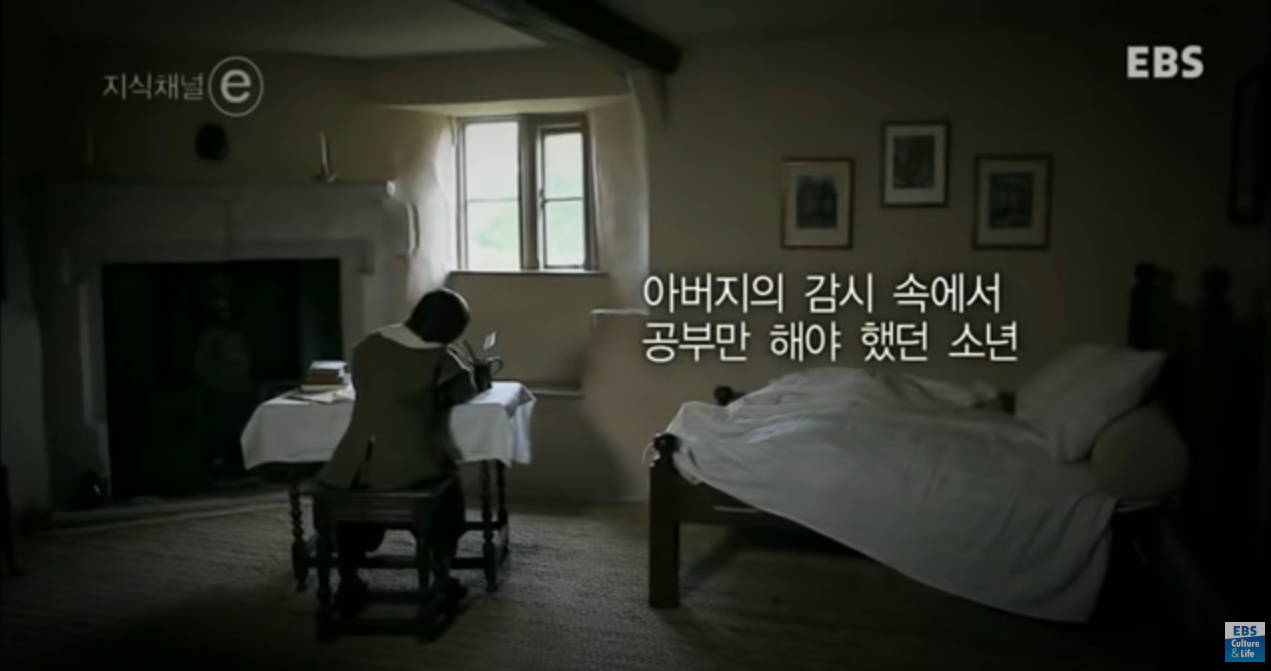 5.PNG 차가운 머리, 따뜻한 가슴